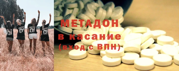 mdma Балабаново